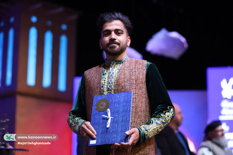 آیین پایانی بیستوششمین جشنواره بینالمللی قصهگویی کانون