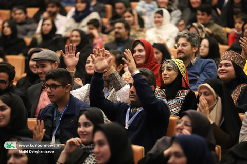 آیین پایانی بیست‌وششمین جشنواره بین‌المللی قصه‌گویی کانون