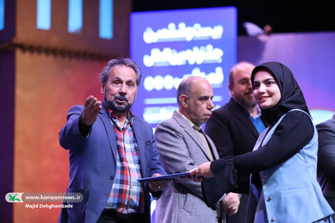آیین پایانی بیستوششمین جشنواره بینالمللی قصهگویی کانون