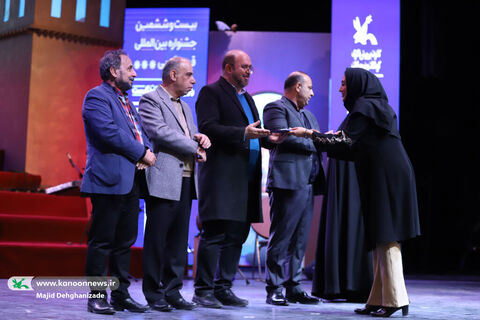 آیین پایانی بیستوششمین جشنواره بینالمللی قصهگویی کانون