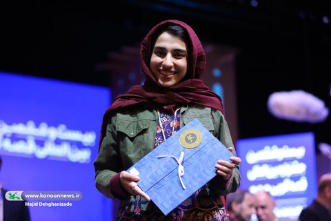 آیین پایانی بیستوششمین جشنواره بینالمللی قصهگویی کانون