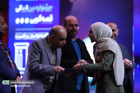 آیین پایانی بیستوششمین جشنواره بینالمللی قصهگویی کانون