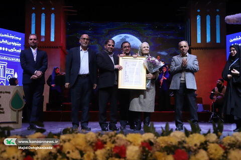 آیین پایانی بیستوششمین جشنواره بینالمللی قصهگویی کانون