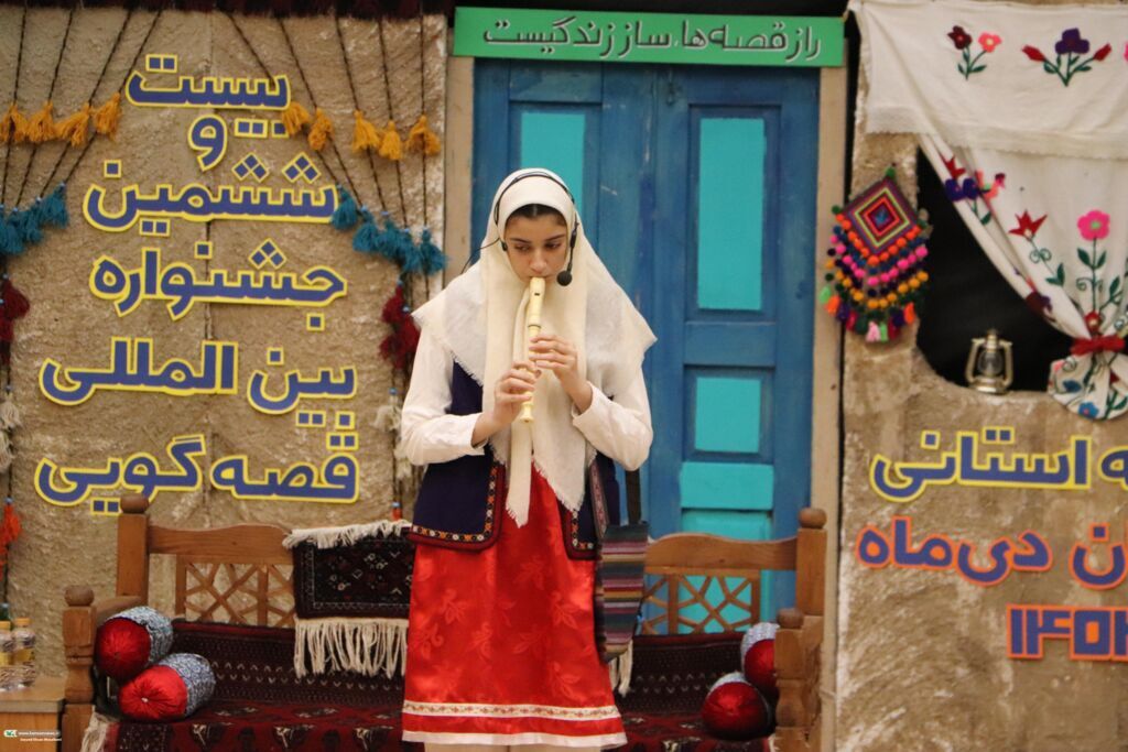 عضو نوجوان کانون گلستان، برگزیده بیستوششمین جشنواره بینالمللی قصهگویی شد