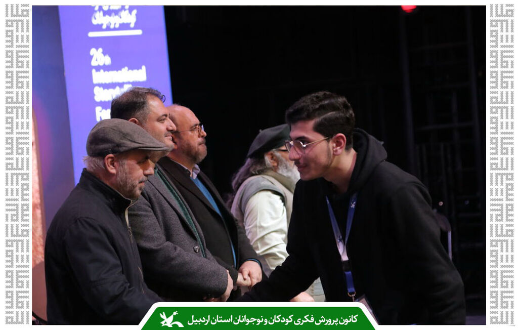 دو عضو و یک مربی برگزیده جشنواره ملی قصهگویی شدند دو عضو و یک مربی برگزیده جشنواره ملی قصهگویی شدند