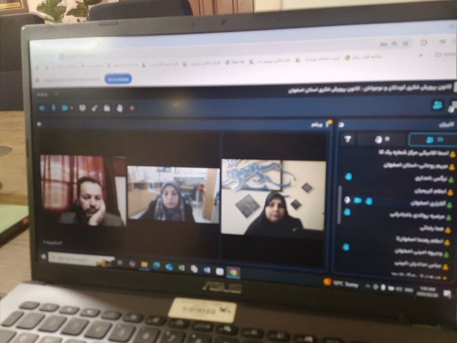 وبینار بررسی عملکرد مراکز کانون استان در ایامالله دهه فجر و اکران باغ کیانوش