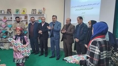 نمایشگاه دستاوردهای کانون پرورش فکری در کیاسر برگزار شد