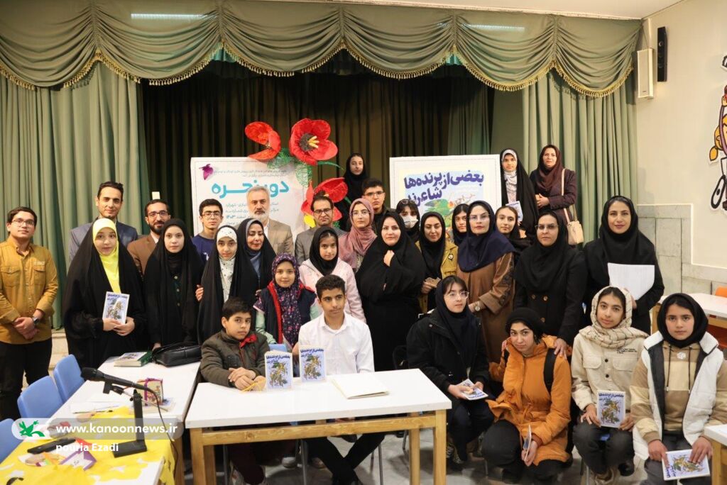 نشست ادبی «دو پنجره» در کانون چهارمحال بختیاری برگزار شد