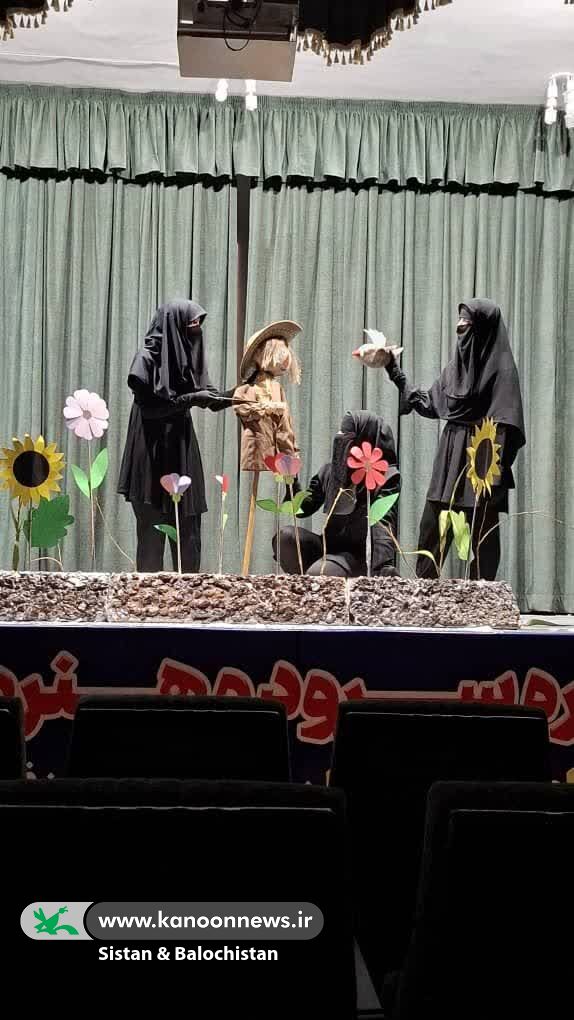 عضو ارشد کانون سیستان و بلوچستان برگزیدهی کشوری نمایش عروسکی شد