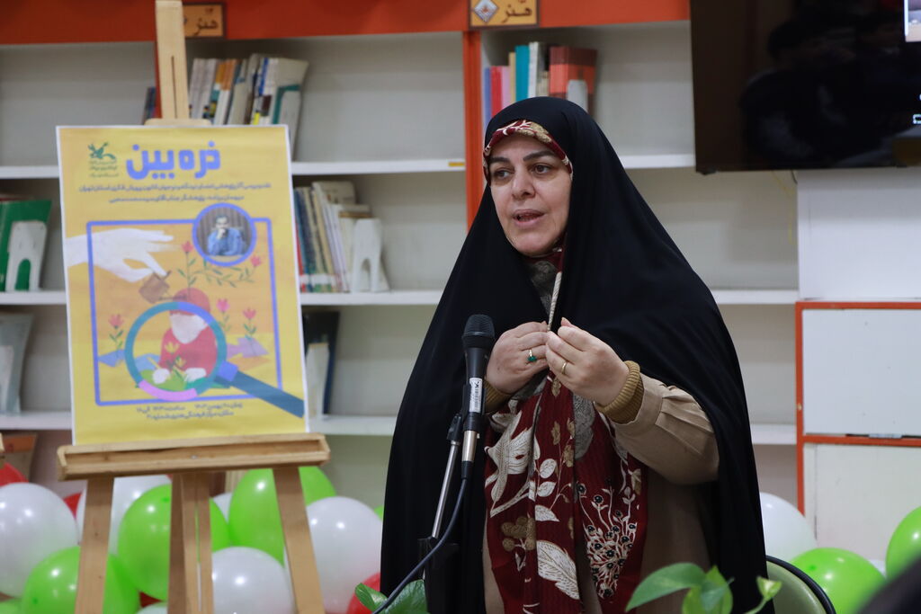 نقد و بررسی آثار پژوهشی در نشست ذرهبین مرکز۳۰