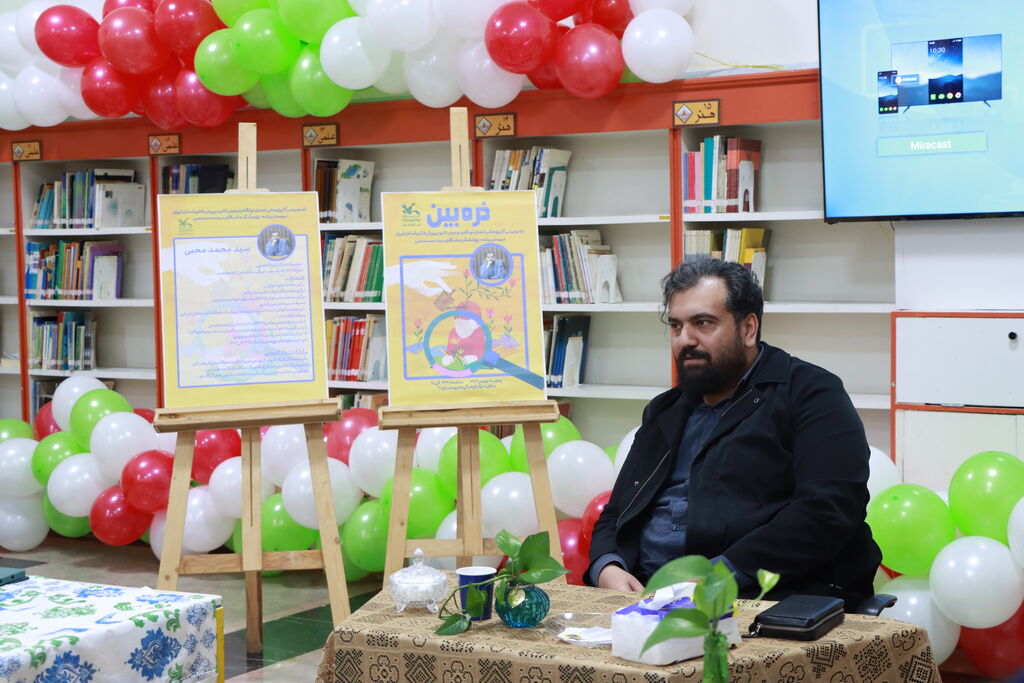 نقد و بررسی آثار پژوهشی در نشست ذرهبین مرکز۳۰