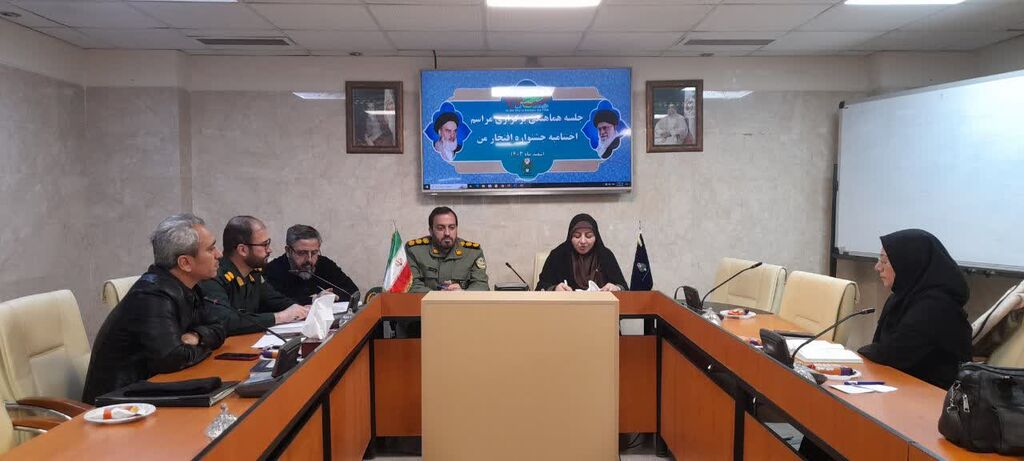 اختتامیه جشنواره افتخار من برگزار میشود