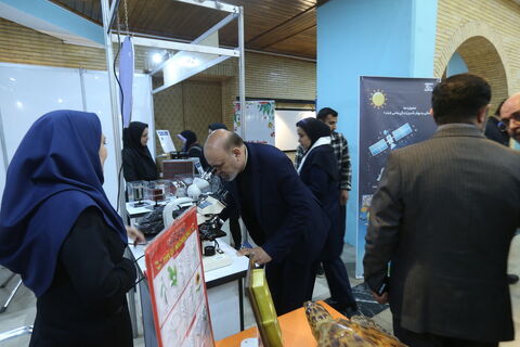 کانون علوم و فناوریهای نوین ایران