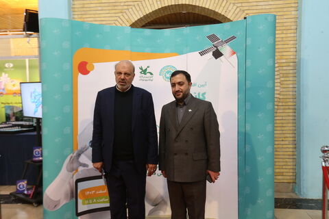 کانون علوم و فناوریهای نوین ایران