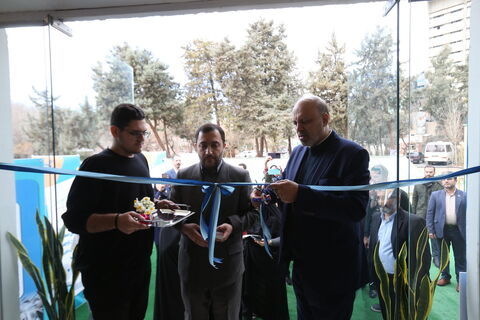 کانون علوم و فناوریهای نوین ایران