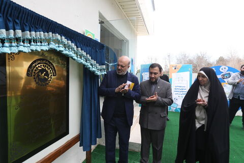 کانون علوم و فناوریهای نوین ایران