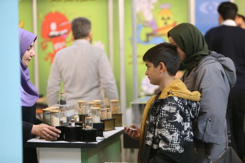 کانون علوم و فناوریهای نوین ایران