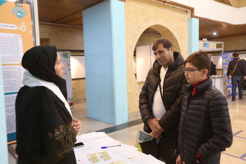 کانون علوم و فناوریهای نوین ایران