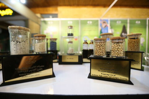 کانون علوم و فناوریهای نوین ایران