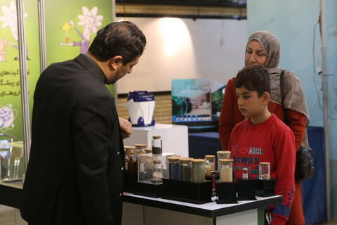 کانون علوم و فناوریهای نوین ایران