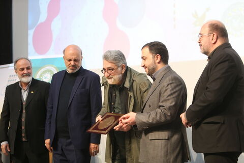 کانون علوم و فناوریهای نوین ایران