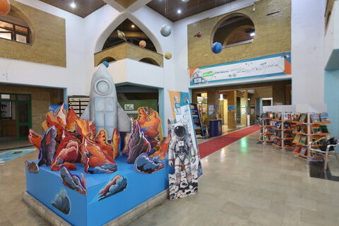 کانون علوم و فناوریهای نوین ایران