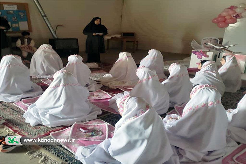 جشن عبادت دختران دانشآموز به میزبانی کانون چوکا برگزارشد