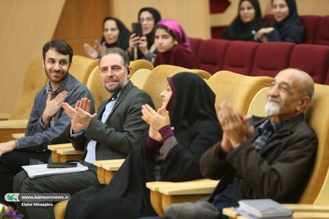 گشایش کانون علوم و فناوریهای نوین ایران