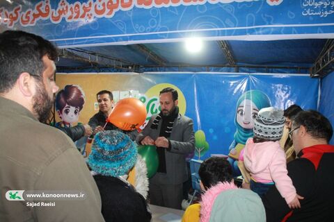 ایستگاه شادمانه کانون پرورش فکری در جشنواره ملی نان