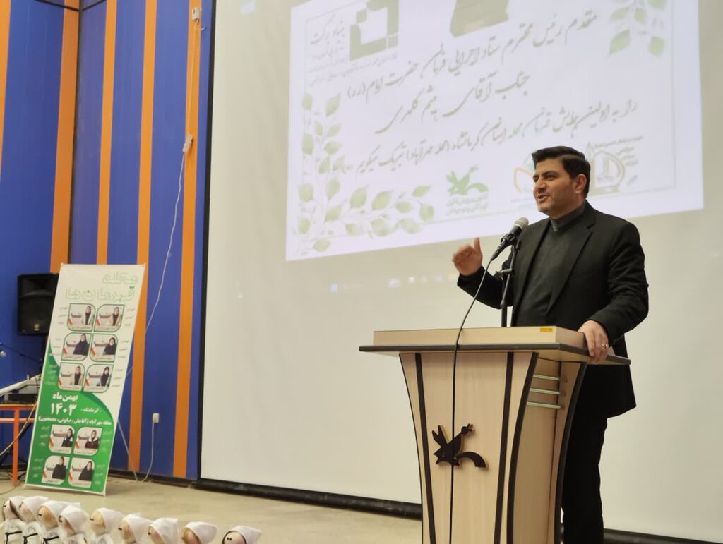 ویژهبرنامه «محله قهرمانها» در مرکز شماره ۱۱ کانون کرمانشاه