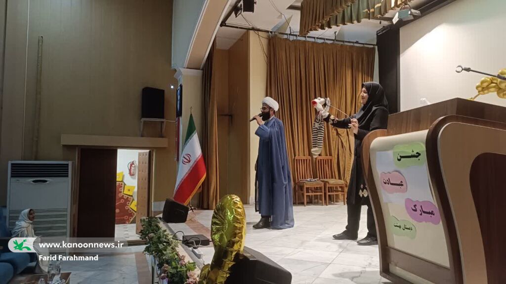 تعدادی از دانشآموزان زاهدانی رسیدن به سن تکلیف را با مربیان کانون سیستان و بلوچستان جشن گرفتند