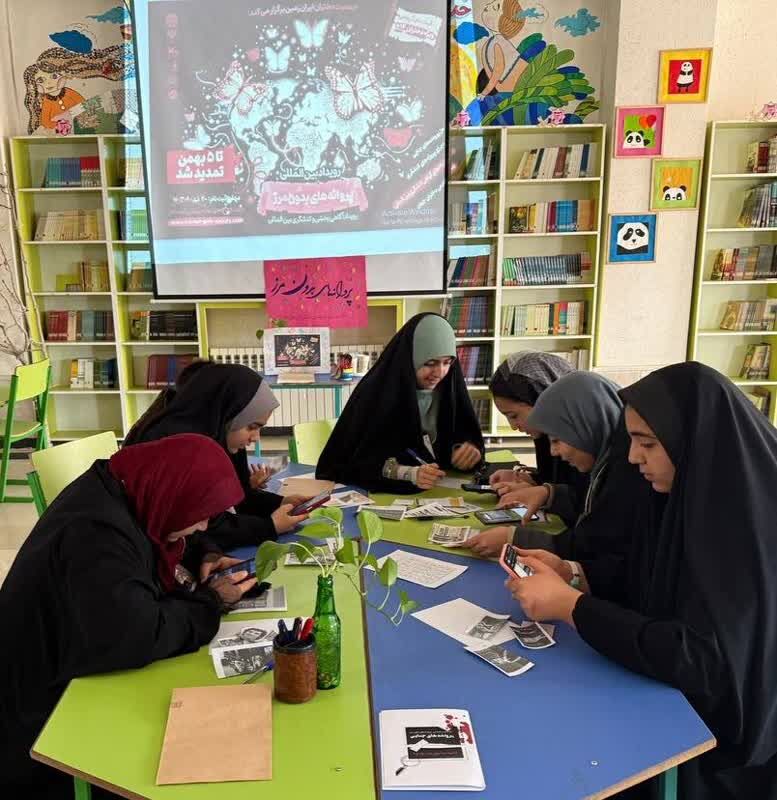 اجرای رویداد بین المللی پروانه های بدون مرز در استان کلید خورد