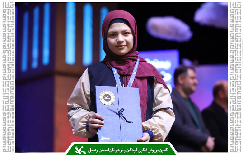 محنا مصدق، نوجوان اردبیلی: قصهگویی دنیای جذابی برای من است محنا مصدق، نوجوان اردبیلی: قصهگویی دنیای جذابی برای من است