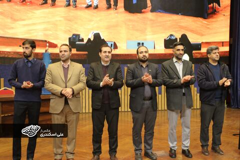 آیین اختتامیه پویش ملی «درّ نجف» در مشهد برگزار شد