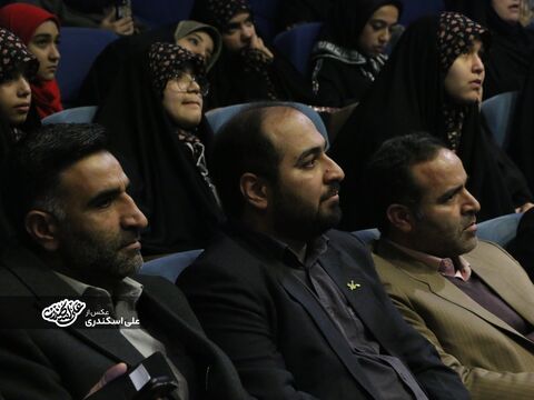 آیین اختتامیه پویش ملی «درّ نجف» در مشهد برگزار شد