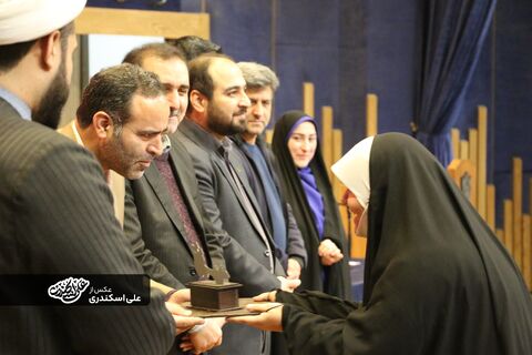 آیین اختتامیه پویش ملی «درّ نجف» در مشهد برگزار شد