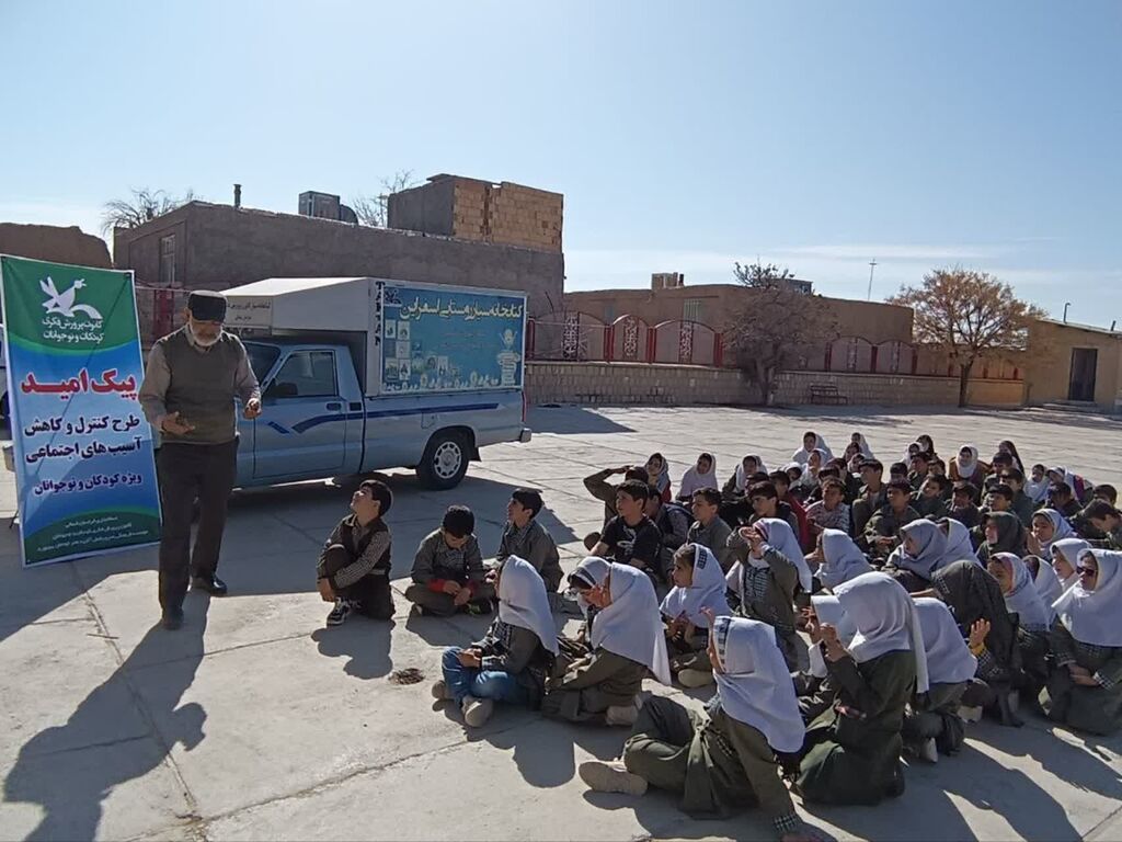 پیک امید کاروان «پیک امید» به مناطق کم برخوردار استان سفر کرد