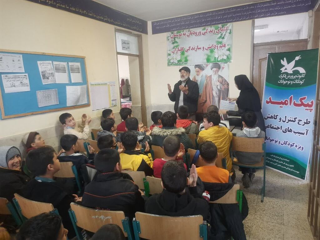 کاروان «پیک امید» به مناطق کم برخوردار استان سفر کرد