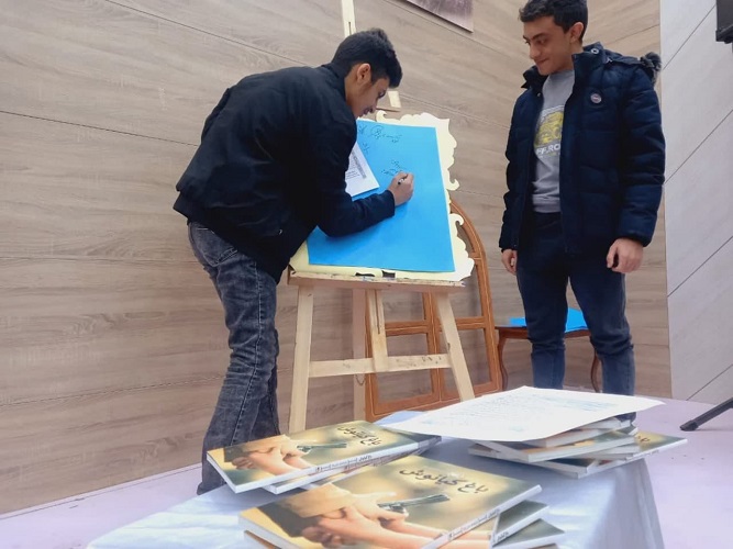 پویش استانی کتابخوانی و نقد ادبی"بذار کنار کتاب بردار"