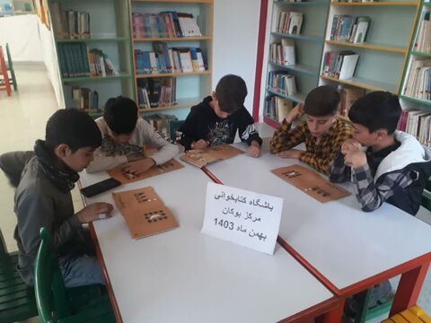 فعالیت باشگاه کتابخوانی مراکز کانون پرورش فکری کودکان و نوجوانان استان آذربایجان غربی در فصل زمستان