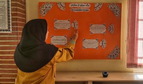تصاویری از فعالیت های ماه رمضان در کانون البرز