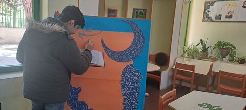 تصاویری از فعالیت های ماه رمضان در کانون البرز