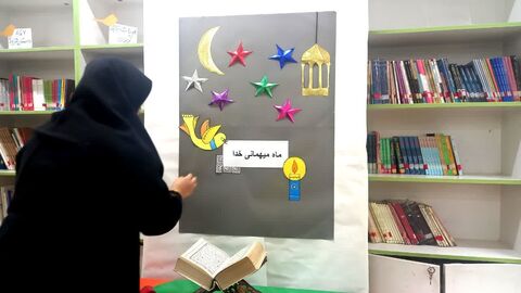 فضاسازی مراکز در استقبال از ماه مبارک رمضان