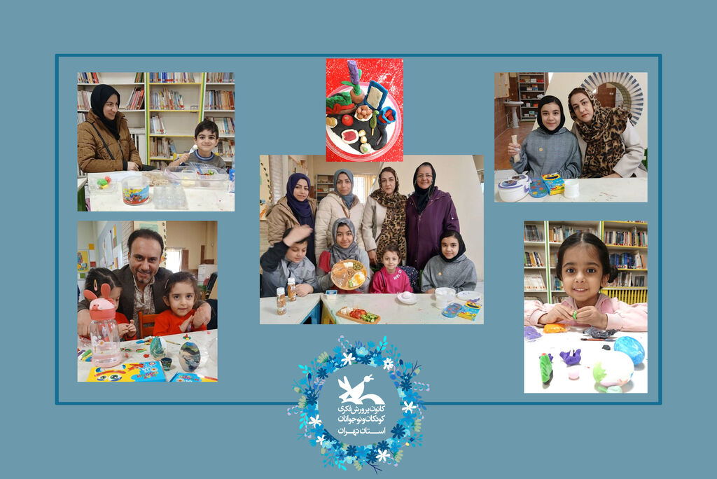 بوی خوش بهار در مرکز ۳۸ استان تهران