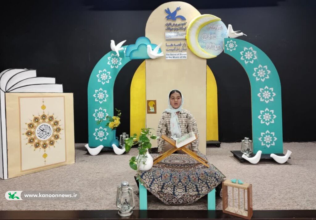 سحرهای رمضان با قصههای کودکان خوزستان