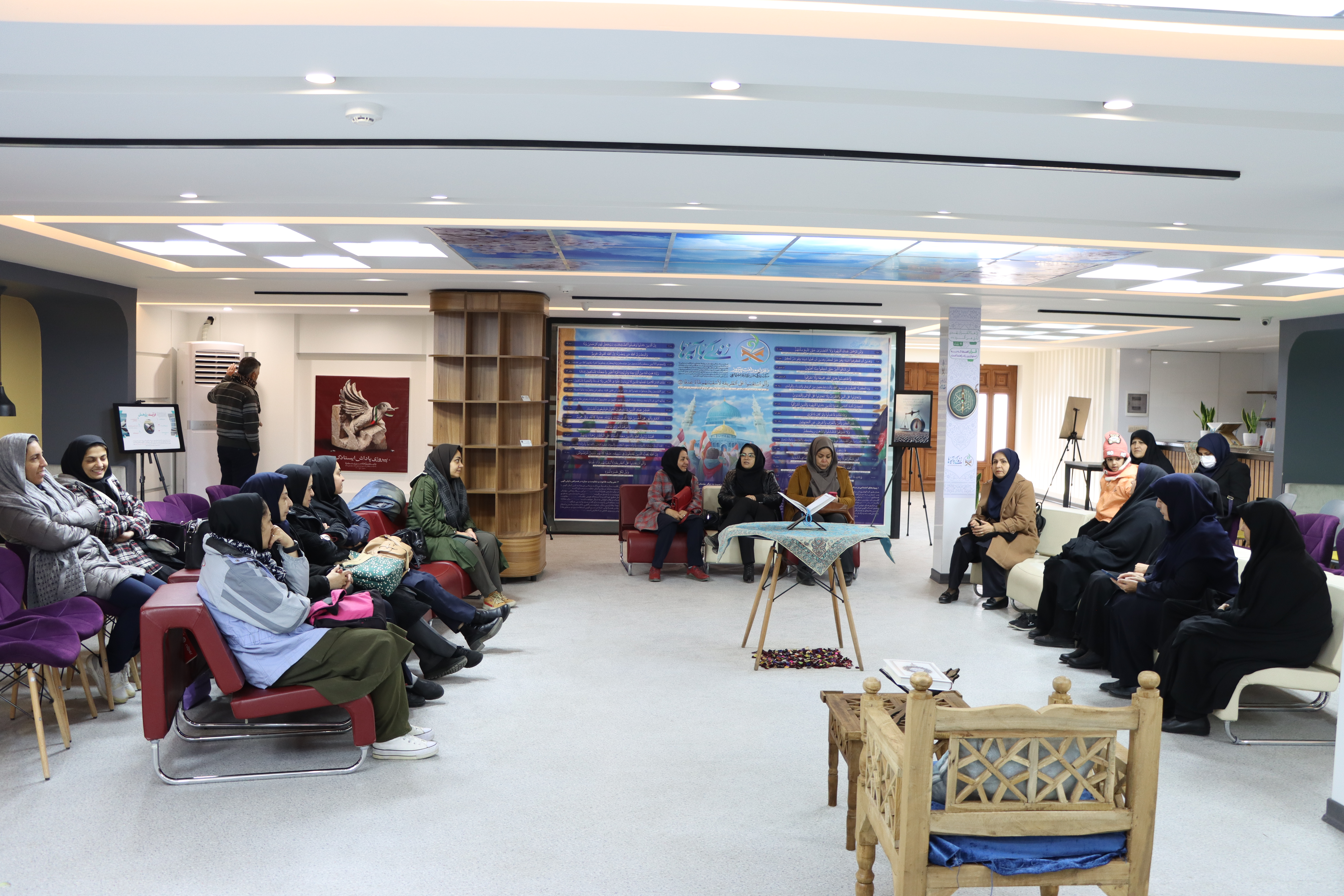 نشست توجیهی "طرح زندگی با آیه ها" ویژه کارشناسان و مسئولین مراکز کانون