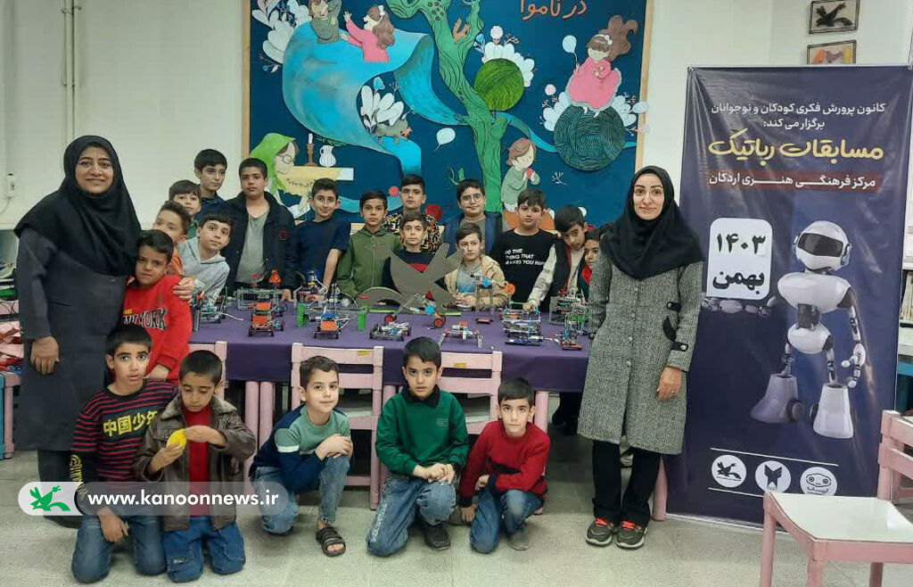 پلاک 46 یزد ویژهبرنامه «پلاک ۴۶» در اردکان برگزار شد