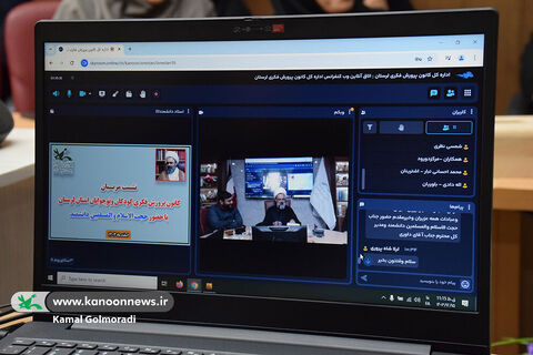 حجت الاسلام والمسلمین دانشمند در جمع مربیان کانون پرورش فکری لرستان