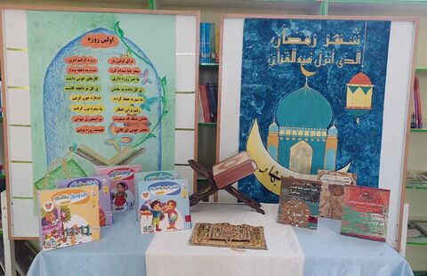 فضاسازی رمضان کانون فارس