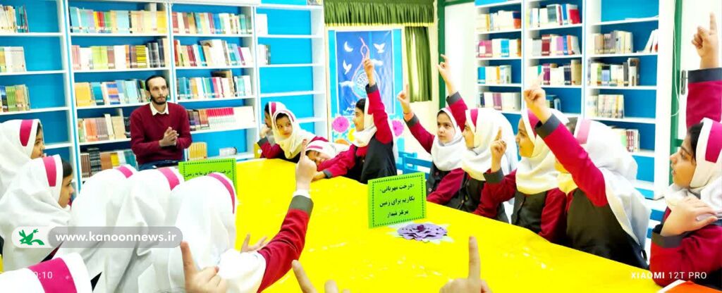 عنوان «درخت مهربانی» ویژه برنامه مرکز قیدار کانون زنجان عنوان «درخت مهربانی» ویژه برنامه مرکز قیدار کانون زنجان